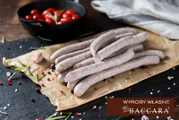 KIEŁBASA ŚNIADANIOWA (biała)